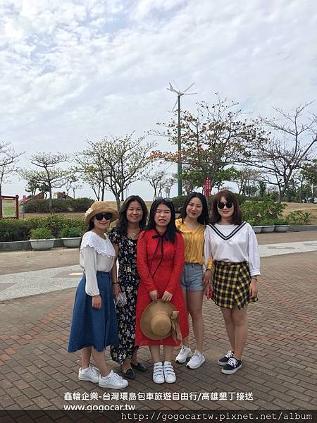 107.2.25杭州黃小姐5人高雄1日遊.jpg 107.2.25杭州黃小姐5人高雄1日遊.jpg