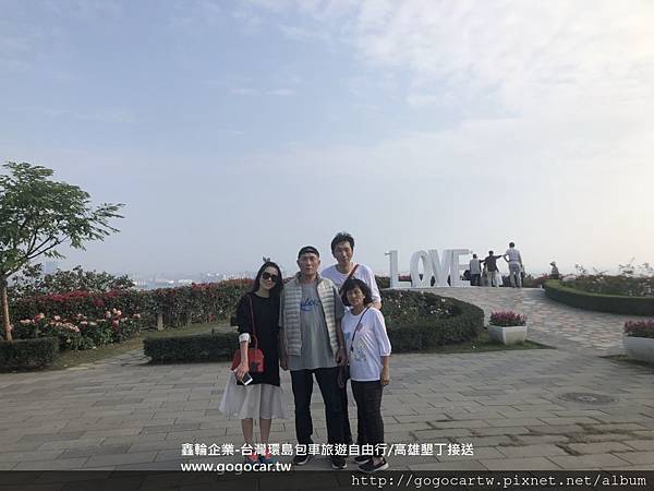 107.2.27台灣許小姐4人高雄一日遊.jpg 107.2.27台灣許小姐4人高雄一日遊.jpg
