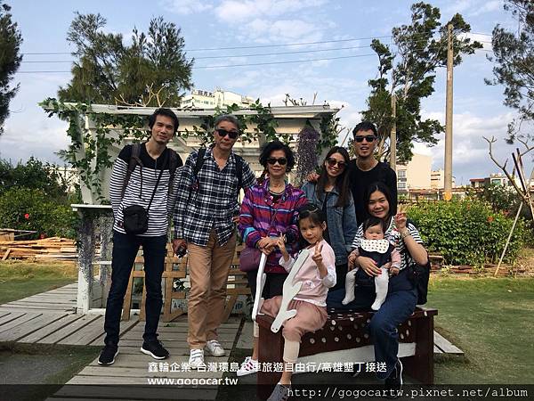 107.3.25香港關小姐6大2小墾丁高雄3日遊.jpg 107.3.25香港關小姐6大2小墾丁高雄3日遊.jpg