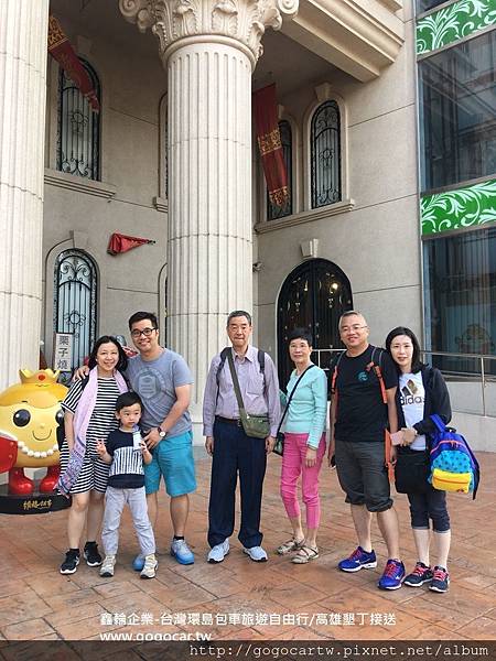 107.4.3香港溫小姐7人慢遊高雄.jpg 107.4.3香港溫小姐7人慢遊高雄.jpg