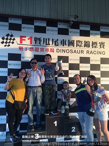 107.4.5香港李小姐4大2小高雄墾丁3日遊.jpg 107.4.5香港李小姐4大2小高雄墾丁3日遊.jpg