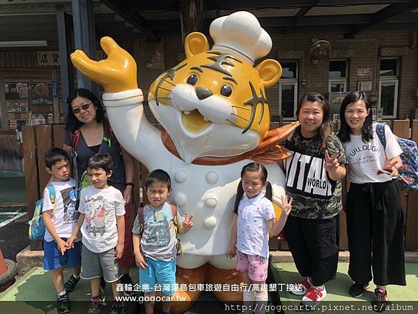 107.4.27香港陳小姐3大4小宜蘭3日遊.jpg 107.4.27香港陳小姐3大4小宜蘭3日遊.jpg
