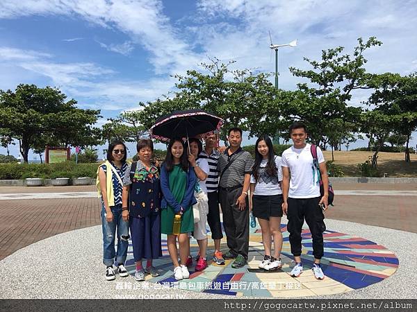 107.6.10澳門江小姐8人高雄1日游.jpg 107.6.10澳門江小姐8人高雄1日游.jpg
