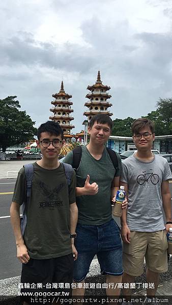 107.6.22香港劉先生3人高雄1日遊.JPG 107.6.22香港劉先生3人高雄1日遊.JPG