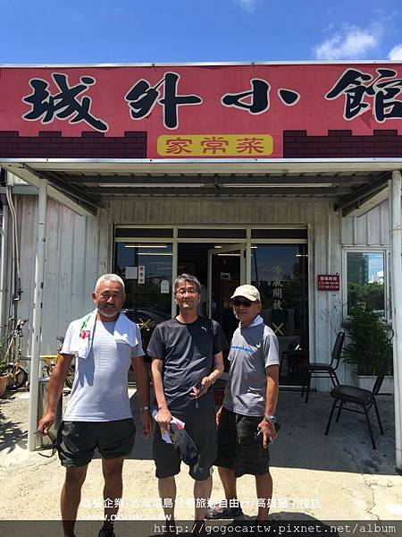 107.6.29日本近藤先生3人墾丁1日遊.jpg 107.6.29日本近藤先生3人墾丁1日遊.jpg