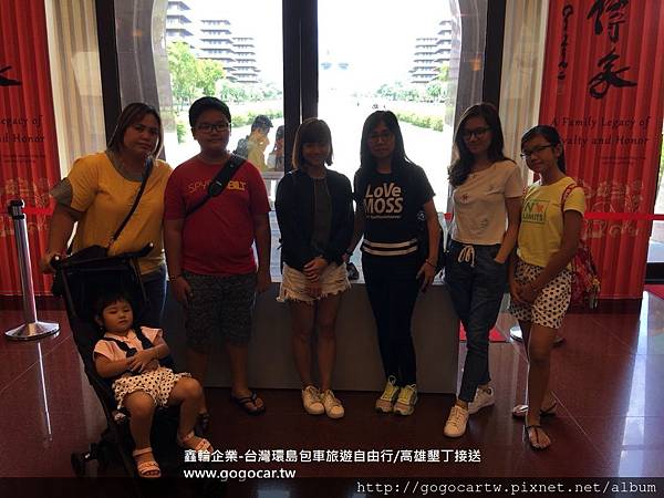 107.7.1印尼巫小姐6大1小高雄1日遊.jpg 107.7.1印尼巫小姐6大1小高雄1日遊.jpg