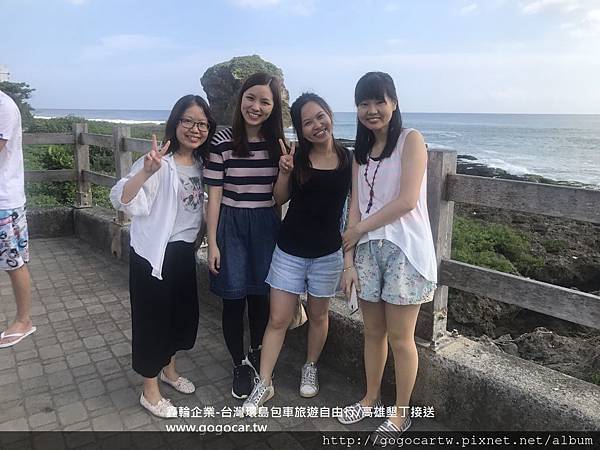 107.7.25香港巫小姐4人墾丁3日遊.jpg 107.7.25香港巫小姐4人墾丁3日遊.jpg