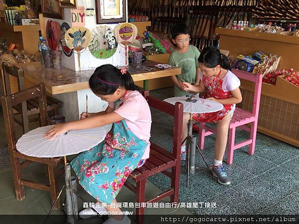 107.8.9上海王小姐4大3小高雄2日遊.jpg 107.8.9上海王小姐4大3小高雄2日遊.jpg