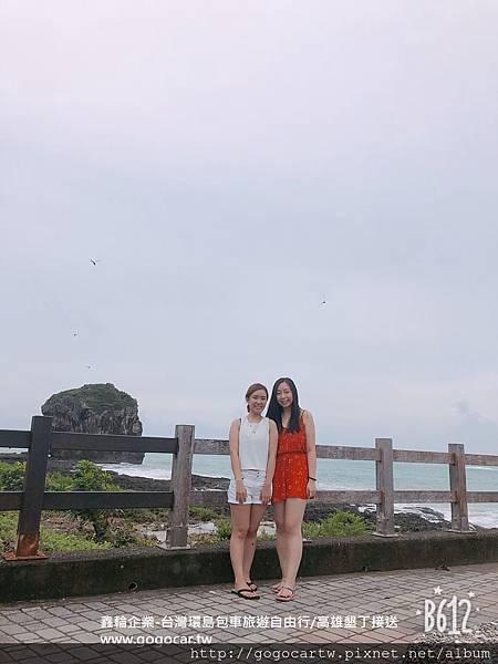 107.8.28香港鍾小姐2人墾丁2日遊.jpg 107.8.28香港鍾小姐2人墾丁2日遊.jpg