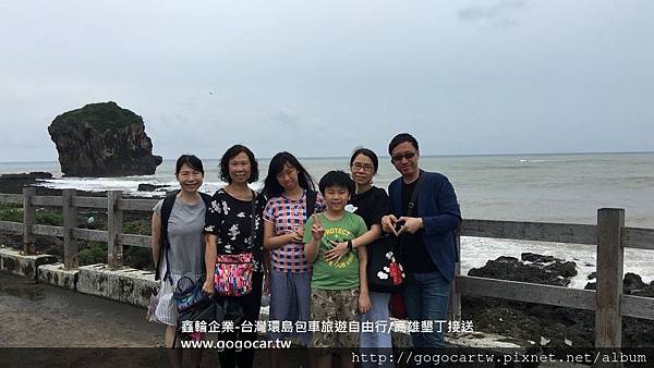107.8.29香港郭小姐6人墾丁高雄2日遊.jpg 107.8.29香港郭小姐6人墾丁高雄2日遊.jpg