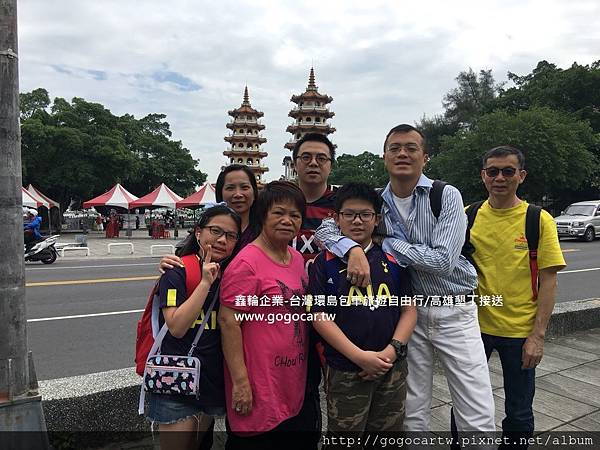 107.9.30香港楊先生7人高雄1日遊.jpg 107.9.30香港楊先生7人高雄1日遊.jpg