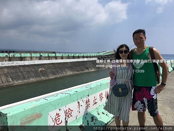 107.9.29北京郭先生2人墾丁1日遊.jpg 107.9.29北京郭先生2人墾丁1日遊.jpg