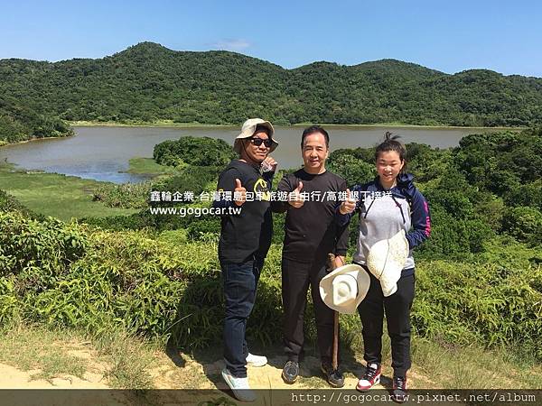 107.10.2台灣張先生3人墾丁2日遊.jpg 107.10.2台灣張先生3人墾丁2日遊.jpg