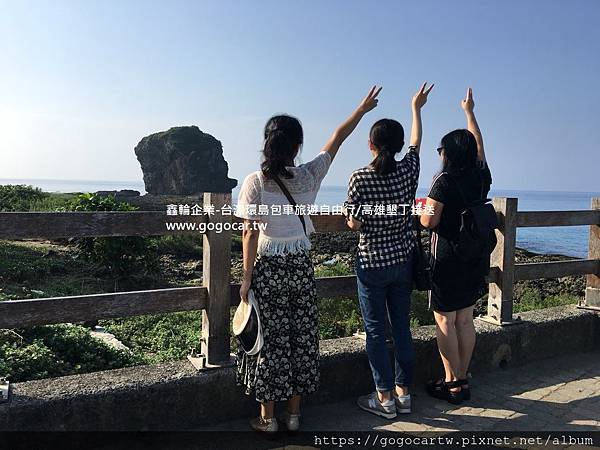 107.10.16浙江阮小姐3人墾丁1日遊.jpg 107.10.16浙江阮小姐3人墾丁1日遊.jpg