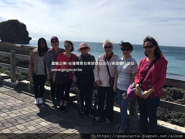 107.11.14馬來西亞張小姐台灣6日遊.jpg 107.11.14馬來西亞張小姐台灣6日遊.jpg