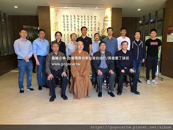 107.12.21台灣孫先生6人墾丁高雄包車2日.jpg 107.12.21台灣孫先生6人墾丁高雄包車2日.jpg