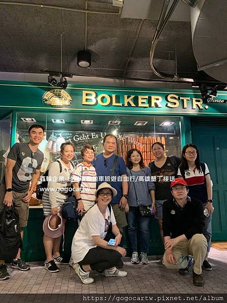 108.3.2台灣林先生9人台南1日包車.jpg 108.3.2台灣林先生9人台南1日包車.jpg