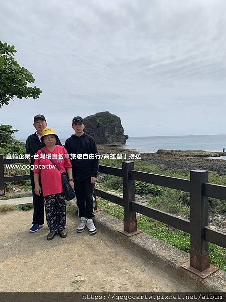 108.3.24華僑吳太太3人墾丁1日包車.jpg 108.3.24華僑吳太太3人墾丁1日包車.jpg