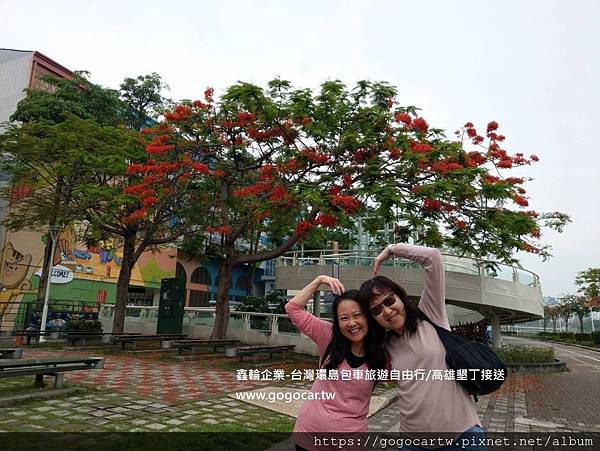 108.5.10香港伍小姐2人高雄台南2日.jpg 108.5.10香港伍小姐2人高雄台南2日.jpg