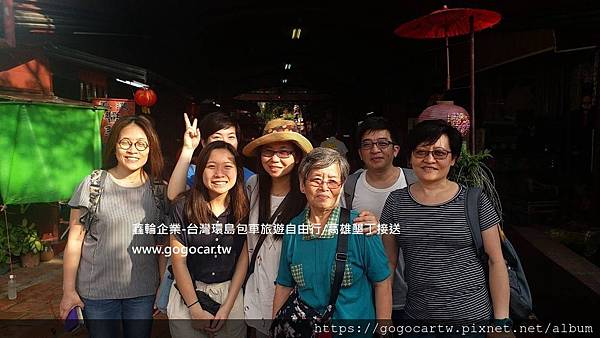 108.5.18香港陳小姐7人高雄1日.jpg 108.5.18香港陳小姐7人高雄1日.jpg