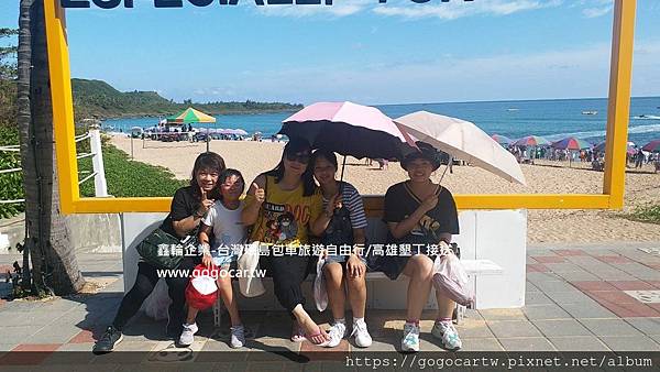 108.7.24香港黃小姐5人墾丁1日遊.jpg 108.7.24香港黃小姐5人墾丁1日遊.jpg