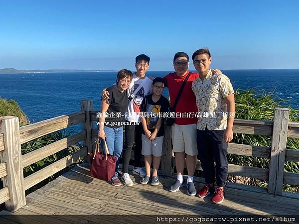 108.12.15新加坡謝先生5人高雄墾丁2日包車.jpg 108.12.15新加坡謝先生5人高雄墾丁2日包車.jpg