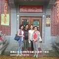 103.09.20香港張小姐4人高雄日月潭3日遊2~.jpg