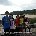 104.8.6香港張小姐墾丁台北5日遊.jpg