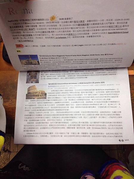 12516930_10153897738321280_1881328234_o 12516930_10153897738321280_1881328234_o