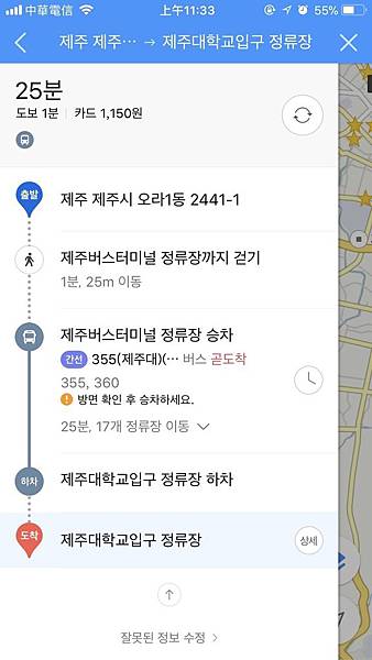 20180410_180410_0017.jpg 20180410_180410_0017.jpg