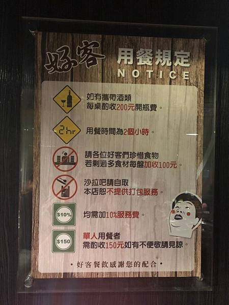 20190130_190130_0003.jpg 20190130_190130_0003.jpg