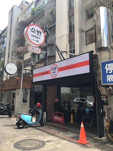 小班烤腸_190815_0006.jpg 小班烤腸_190815_0006.jpg