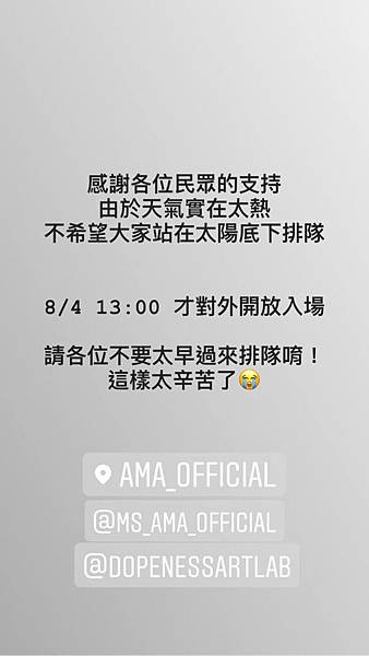 S__49184821.jpg S__49184821.jpg