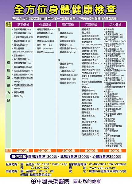 20160707114559.jpg 20160707114559.jpg