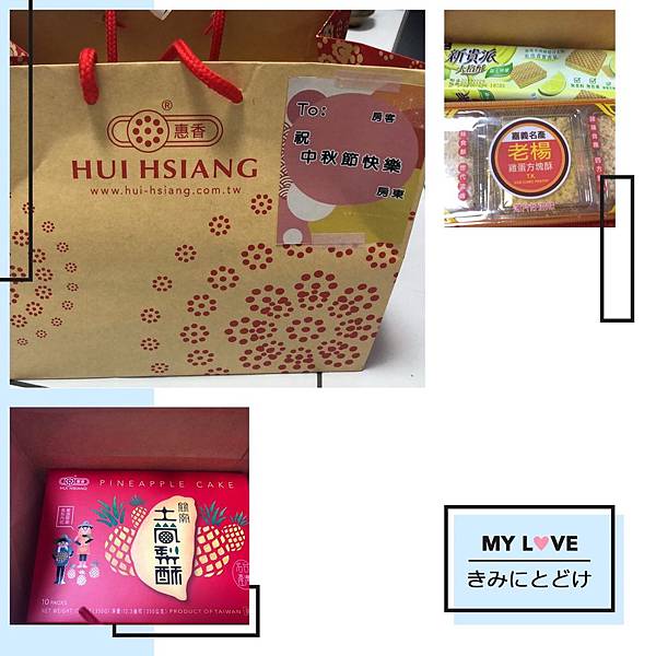 S__34078731.jpg S__34078731.jpg