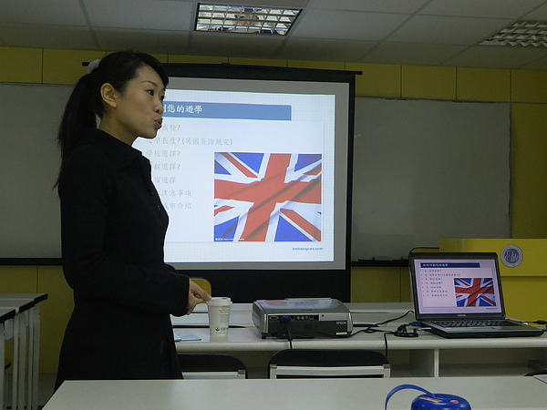 英國遊學 英國遊學