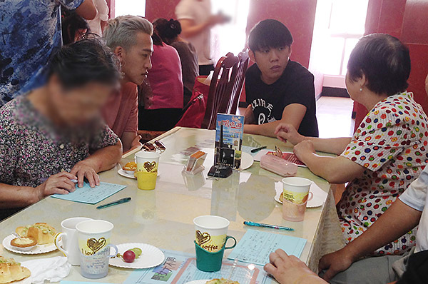 子女02a.jpg 子女02a.jpg