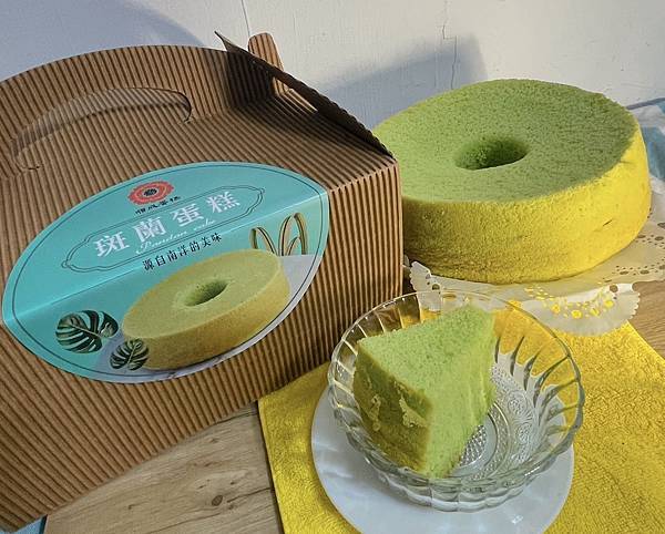 清爽綠色蛋糕你吃過嗎？🌿順成蛋糕「斑蘭蛋糕」帶你回到新加坡的