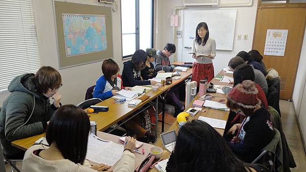 上課 上課