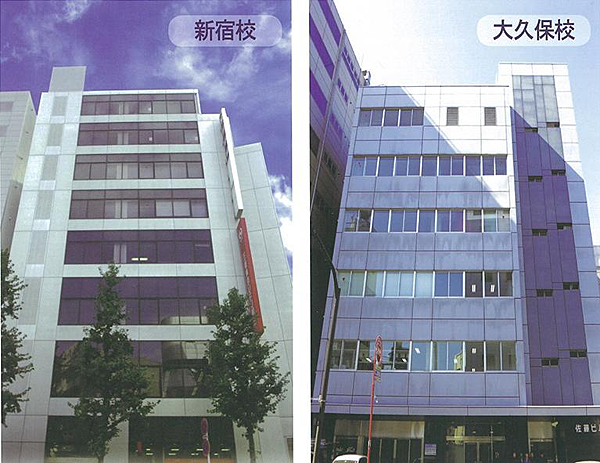 JCLI學校外觀 JCLI學校外觀