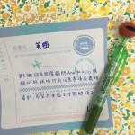 英國布萊頓遊學-Ms.jpg 英國布萊頓遊學-Ms.jpg