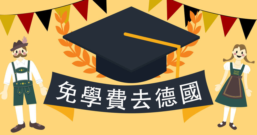 德說條錄003.jpg 德說條錄003.jpg