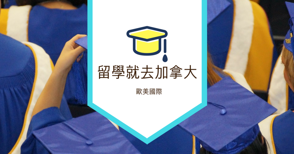 加拿大-1.png 加拿大-1.png