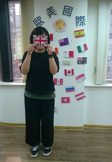 Ms.Z英國留學.png Ms.Z英國留學.png