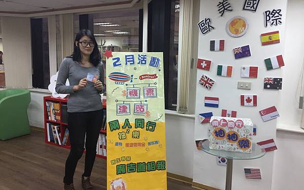 Ms.C德國遊學.jpg Ms.C德國遊學.jpg