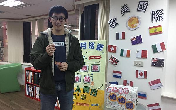 Mr.L德國遊學.jpg Mr.L德國遊學.jpg