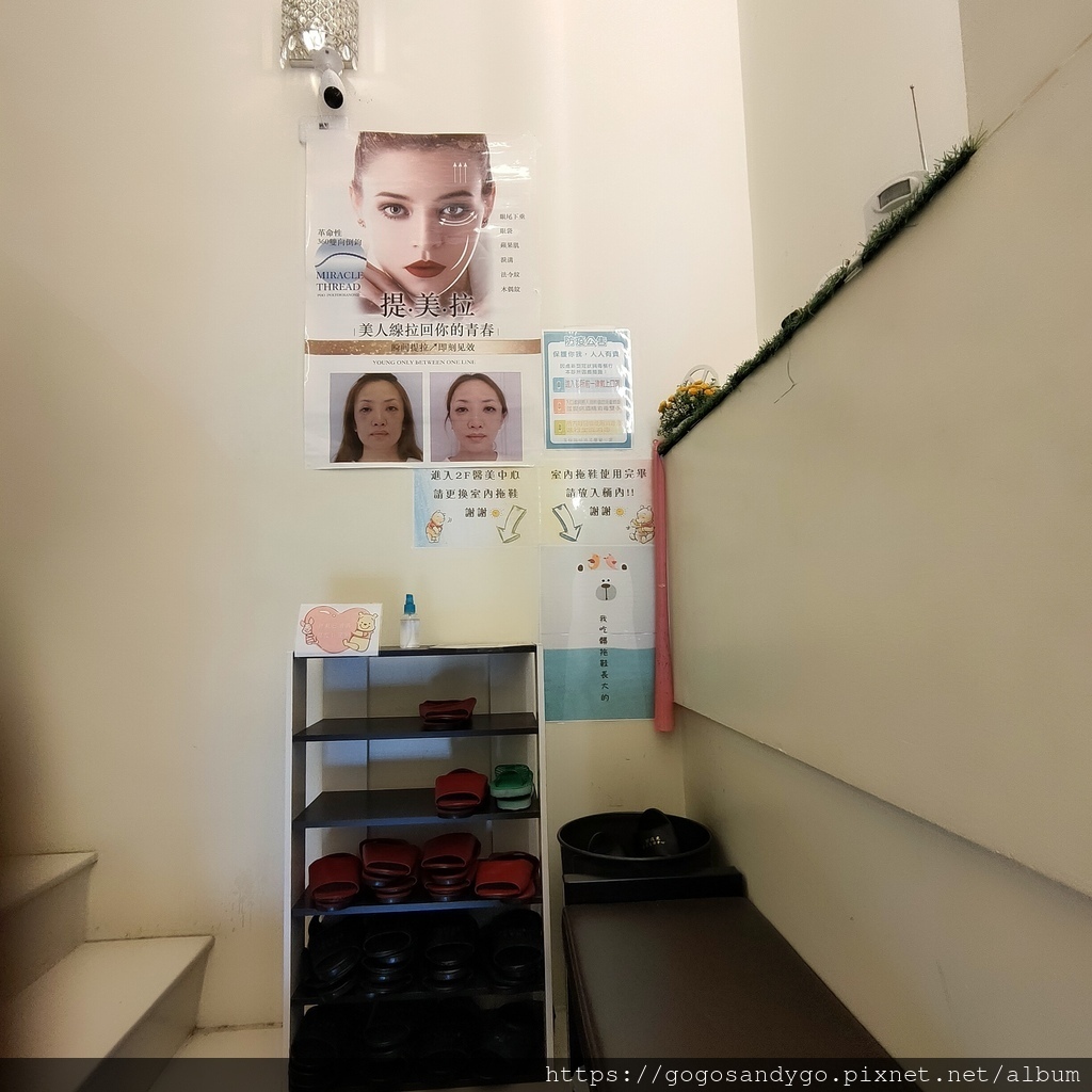 2門口+環境 (4).jpg 試用