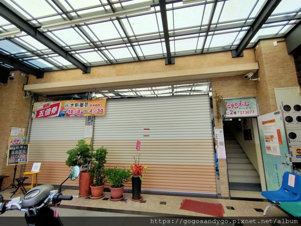 2門口+環境 (2).jpg 試用