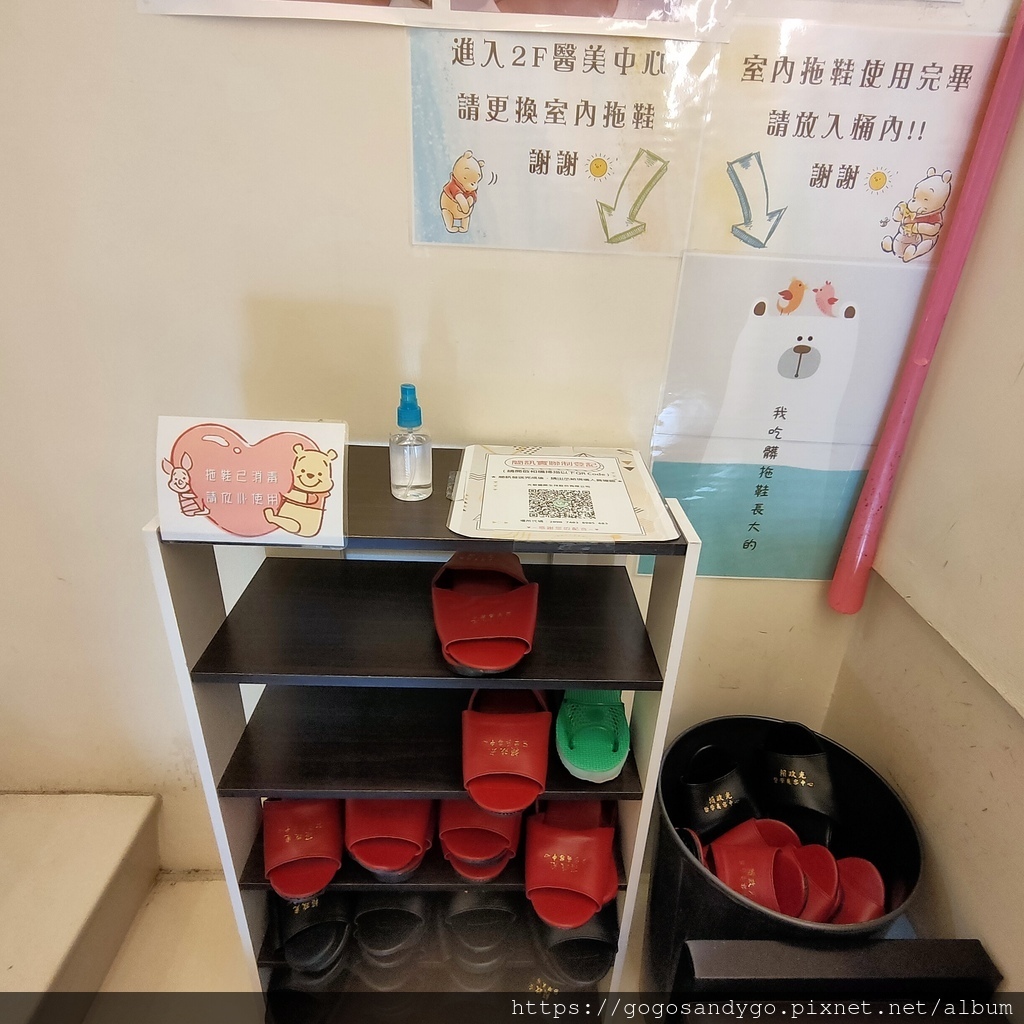 2門口+環境 (5).jpg 試用
