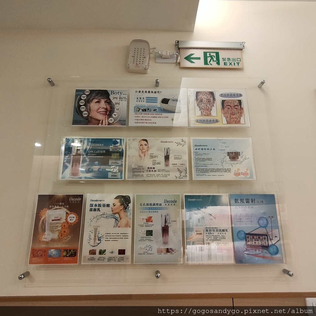 2門口+環境 (9).jpg 試用